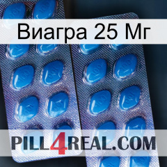 Виагра 25 Мг viagra2